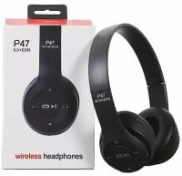 Беспроводные наушники P47 Wireless с микрофоном, поддержкой SD-карты памяти и встроенным FM модулем, чёрные