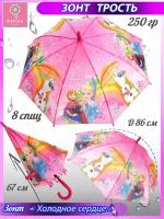 Зонт-трость Diniya, оранжевый, розовый