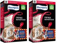 Гречка ядрица «Мистраль» Фермерская в пакетах для варки, 5х80 г 2 коробочки