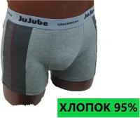 Трусы JuJuBe, 2 шт., размер 4XL (52-54), мультиколор