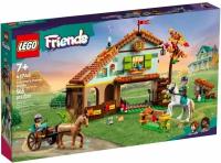 LEGO Friends Осенняя конюшня 41745