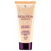 LUXVISAGE Тональный крем Skin Evolution Soft Matte Blur Effect, 35 г, оттенок: 10 Light