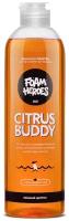 Foam Heroes Citrus Buddy шампунь на основе цитрусовых для предварительной мойки