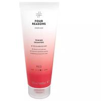 Тонирующий шампунь для поддержания цвета окрашенных волос Four Reasons Color Mask Toning Shampoo Red Красный