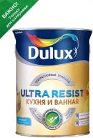 Краска для кухни и ванной латексная Dulux Ultra Resist матовая база BC 4,5 л