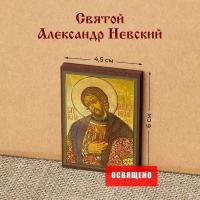 Икона "Святой Александр Невский" (поясной) на МДФ 4х6