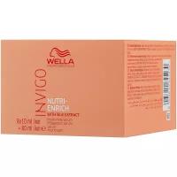 WELLA INVIGO Nutri-Enrich Питательная сыворотка-уход 8x10 мл