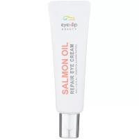 Крем для глаз с лососевым маслом Eyenlip Beauty Salmon Oil Repair Eye Cream