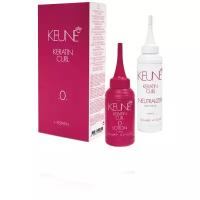 Keune Набор для завивки для жестких волос, плохо поддающихся завивке волос Keratin Curl Lotion 0