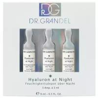 Dr. Grandel SPA Collection Hyaluron At Night Ampoules Концентрат Депо гиалуроновой кислоты