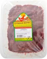 Печень цыплёнка-бройлера Куриная Ферма охлаждённая, 500г