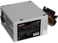 Блок питания Exegate 550W UN550 ATX EX282069RUS OEM