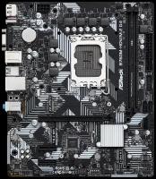 Материнская плата ASRock B760M-HDV/M.2 D4 Retail