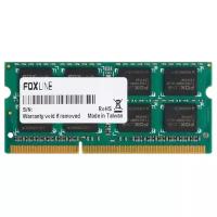 Оперативная память Foxline 8 ГБ DDR3L 1333 МГц SODIMM CL9 FL1333D3S9L-8G