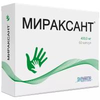 Мираксант капс., 60 шт., 1 уп