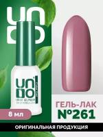Гель лак для ногтей UNO для маникюра и педикюра плотный темный пыльно-розовый, 8 мл