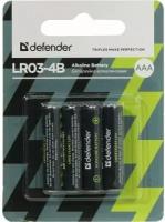 Батарейки Defender LR03-4B