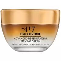 Minus 417 Time - Control Firming Cream Крем, повышающий упругость кожи лица и шеи