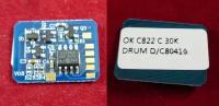 Чип OKI C822/831/841 DRUM голубой (cyan),30K (44844407) {ELP-C822-DRUM-C}