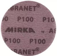 Диск шлифовальный Mirka Abranet d125 мм P100 на липучку сетчатая основа (5 шт.)
