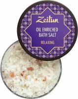 Соль для ванн Zeitun Антистресс 250мл х 3шт