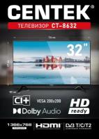 Телевизор CENTEK CT-8632, 32 дюйма с цифровым тюнером DVB-T, C, T2, S, S2 и HDMI 2 входами