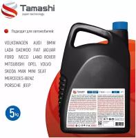 Антифриз TAMASHI G11 EURO STANDARD BLUE, -45 C, 5кг, Синий