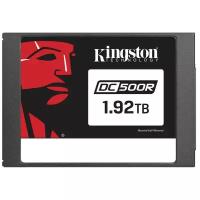 Твердотельный накопитель SSD Kingston Enterprise SSD 1,92TB DC500R 2.5” SATA SSD (R555/W525MB/s) 0,5DWPD (Read-Centric)