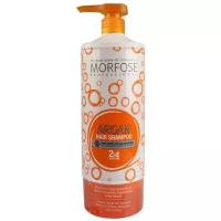 Morfose шампунь Argan для ломких и поврежденных волос