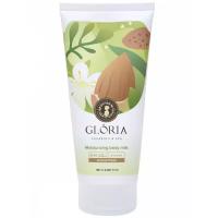 Gloria Молочко для тела Home Spa Миндальное пралине