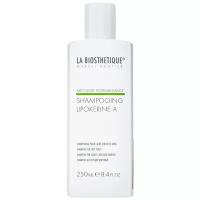 La Biosthetique, Шампунь для жирной кожи головы, Lipokerine A Shampoo For Oily Scalp, 200 мл