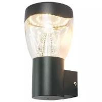 Светильник уличный Globo Delta 34585, LED, 1x9,6W