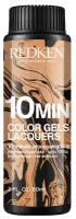 Redken 10 MIN Color Gels Lacquers, 07N Mirage, 60 мл