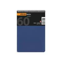 Блокнот формата А5 60 листов синий "Ultimate Basics" на гребне, пластиковая обложка