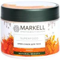 Крем-суфле для тела MARKELL Superfood Манго, 300мл