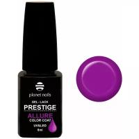 Гель-лак Planet nails Prestige Allure №666 8 мл арт.12666