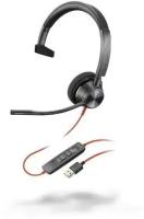 Гарнитура Plantronics BlackWire 3310 черный