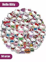 Стикеры "Hello Kitty - Хеллоу Китти II" 50 штук виниловые, глянцевые. Наклейки аниме самоклеящиеся, многоразовые для телефона, ноутбука, для детей