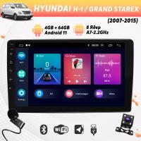 Автомагнитола процессорная для HYUNDAI H-1, Grand Starex (2007-2015) на Android (9", 4/64 Гб, 8 ядер, CarPlay) +микрофон