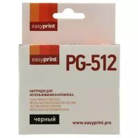 Картридж EasyPrint IC-PG512, 401 стр, черный