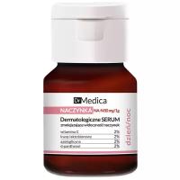 Bielenda Dr Medica Capillary Skin Дерматологическая сыворотка для лица, уменьшающая покраснения, гипоаллергенная, день/ночь