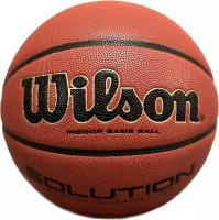 Баскетбольный мяч Wilson Solution. Размер 7. Brown. Indoor