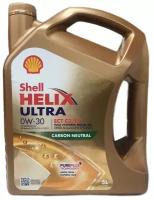 Shell 0w30 (5l) helix ultra ect c2/c3_масло моторное! синт. api sn, acea c2/c3, vw 504.00/507.00 Shell 550046307