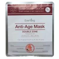 EverYang, Маска для лица Anti-Age