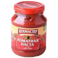 Кухмастер Томатная паста Экстра, стеклянная банка