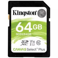 Карта памяти Kingston SDXC 64GB Canvas Select Plus UHS-I Class 10 U1 V10