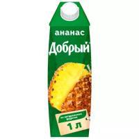 Нектар Добрый Ананас