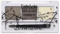 Estrade Набор для макияжа бровей Browissimo Eyebrow Kit, 102