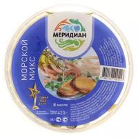 Коктейль из морепродуктов Меридиан Морской микс в масле