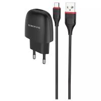 Сетевое зарядное устройство Borofone BA49A Vast Power + кабель Micro-USB